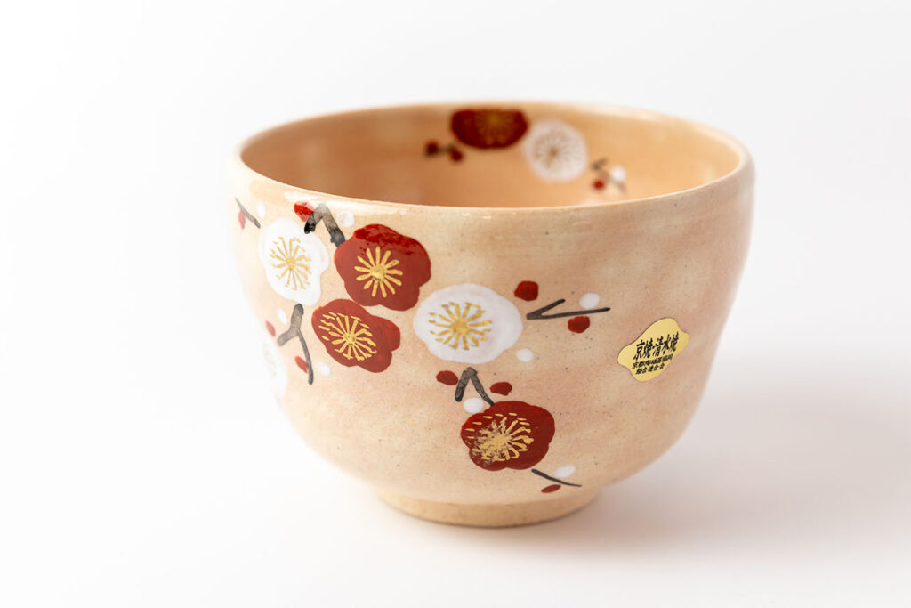 Matcha Bowl Plum_2