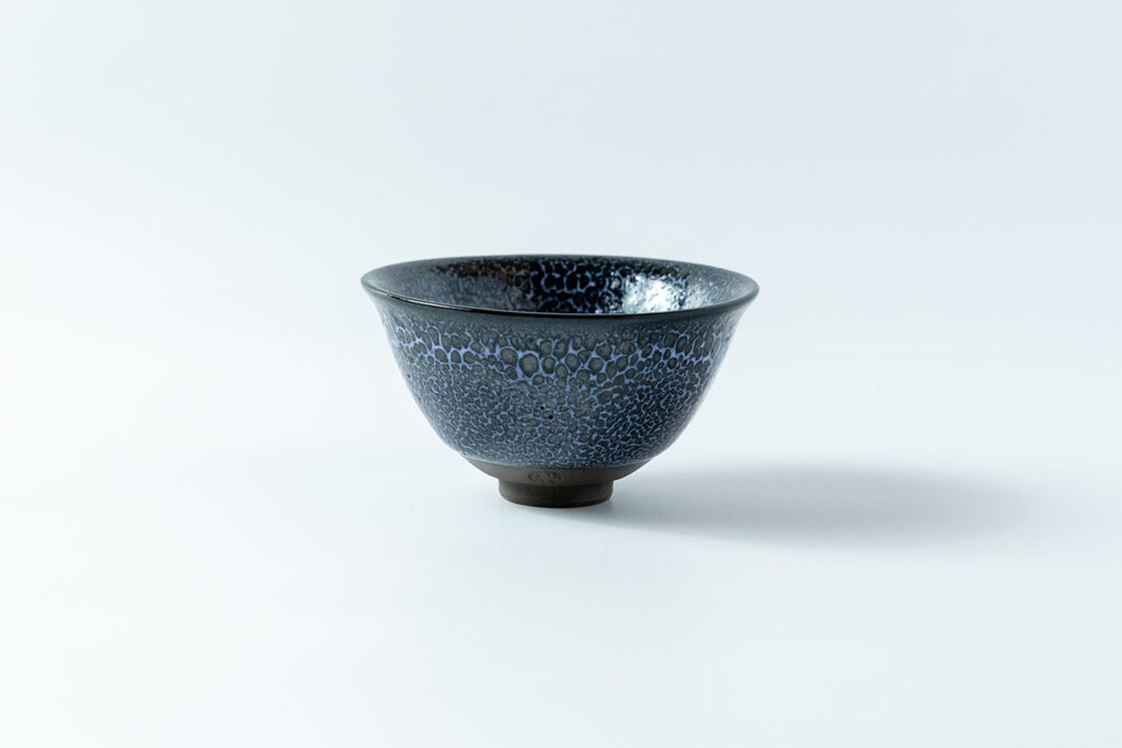 Sake Cup Seisan