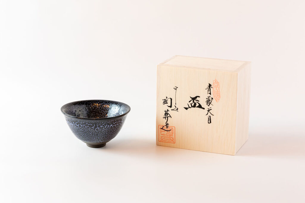 Sake Cup Seisan_5