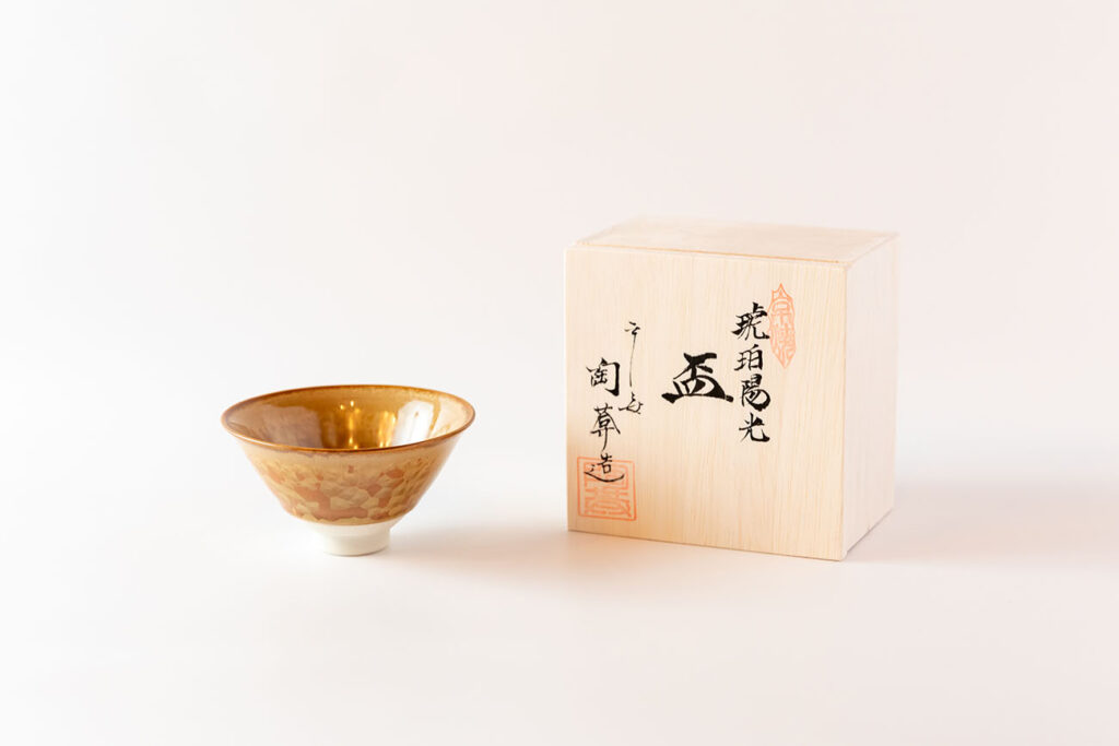 Sake Cup Kohakuyoukou ①_4