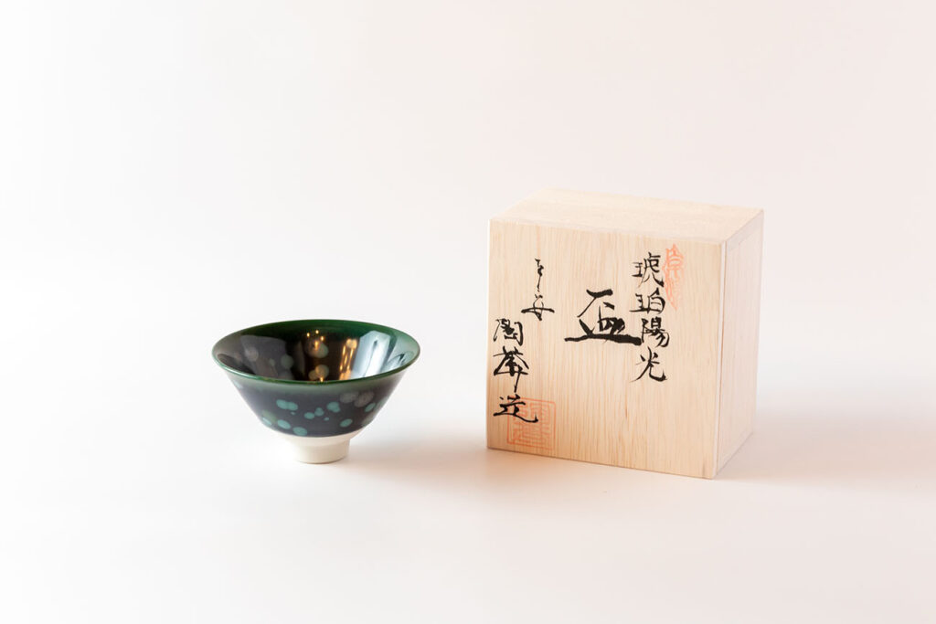 Sake Cup Kohakuyoukou ②_4